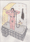 portrait-of-natalia-bathing-with-eucalyptus-combined-parts-without-foil-2024-nsfw